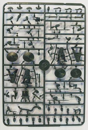 Wargames Atlantic Late Roman Legionaries (1): Lorica Hamata sprue